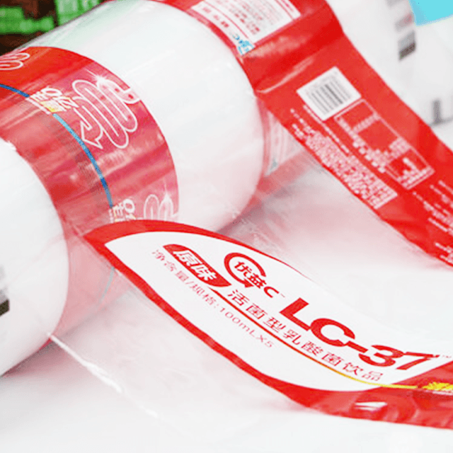 Película retráctil de impresión POF