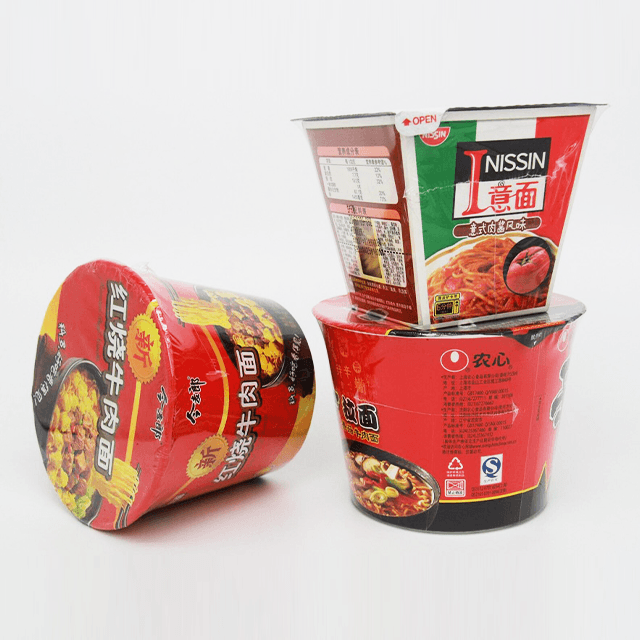 Película retráctil ultrafina