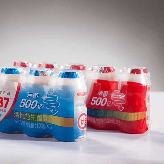 Película retráctil Pof para alimentos