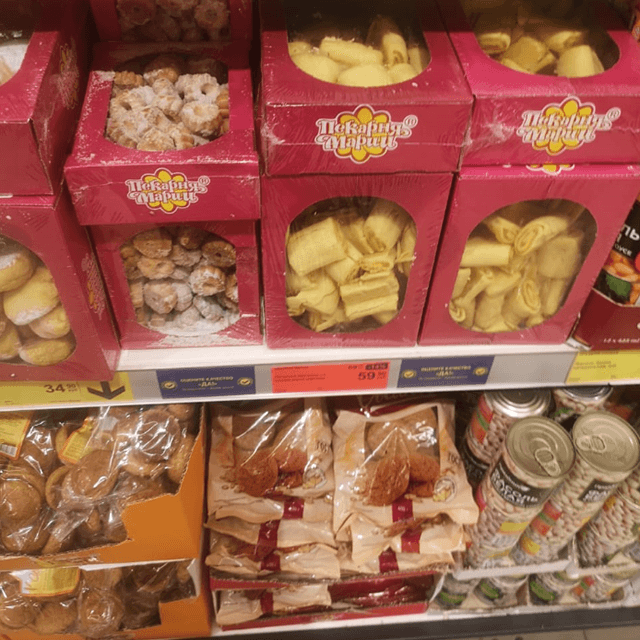 Película retráctil de poliolefina